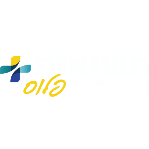 אבא חטוב